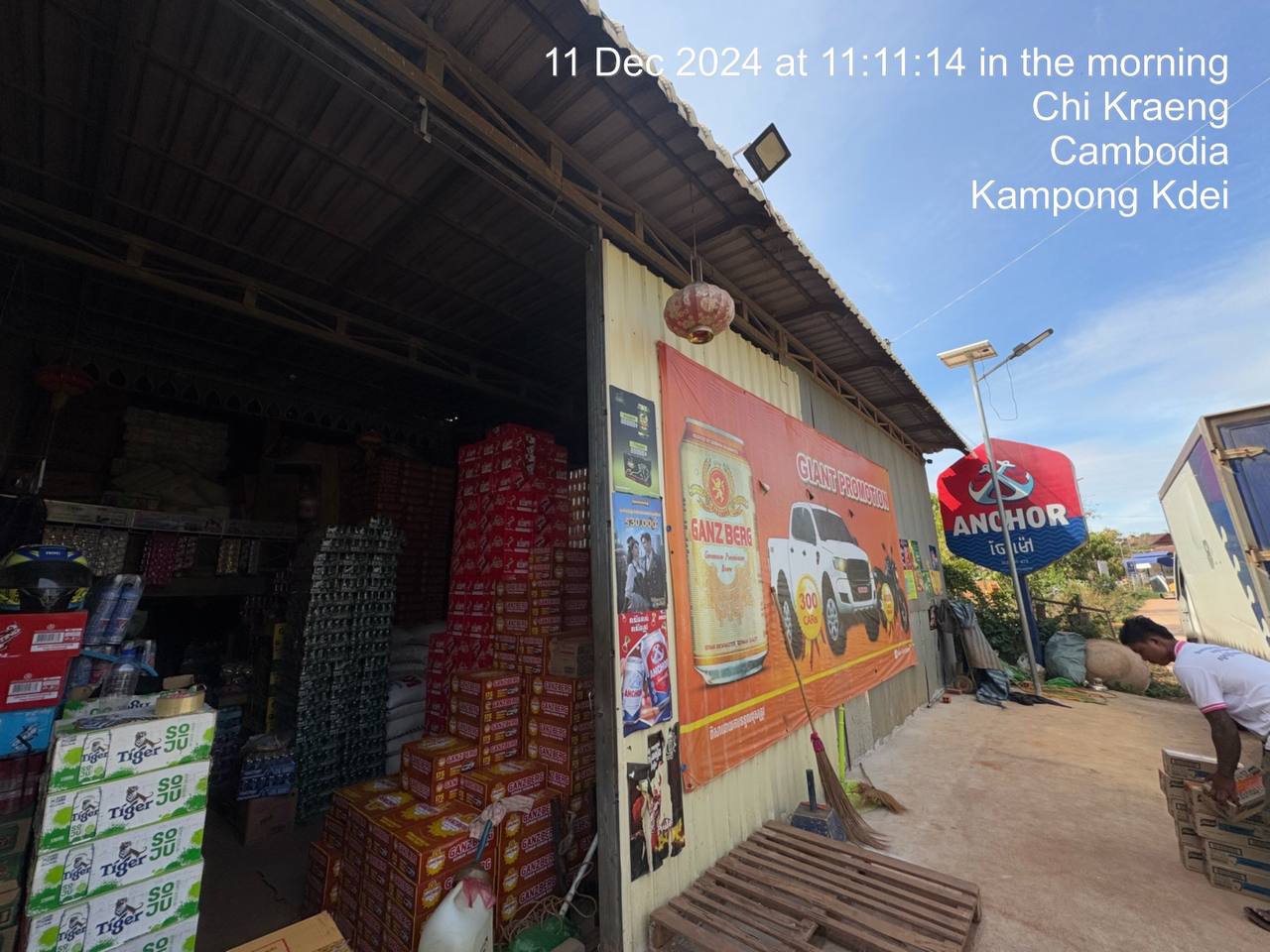Siem Reap Branch Distribution FMCG Products by Da Houg Heng Enterprise Ltd. - Image 57